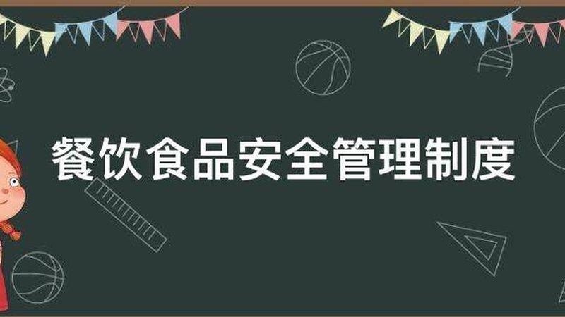 整箱零食批发价格清单，揭秘零食行业背后的秘密