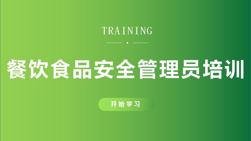 重庆火锅食材批发供应商推荐