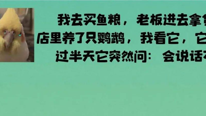 食品代加工定制：揭秘资质背后的秘密