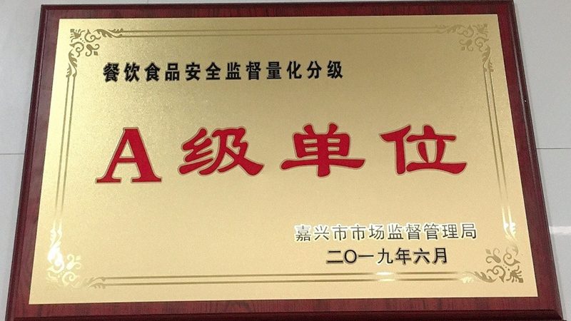 网红饼干批发价格揭秘：一箱多少钱？**