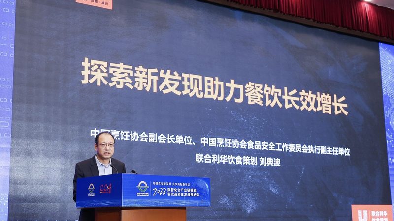 冷冻食品保质期的长短，关键看这些规格参数