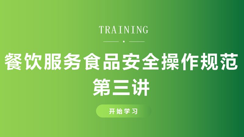 小标题：二、品牌资质的重要性