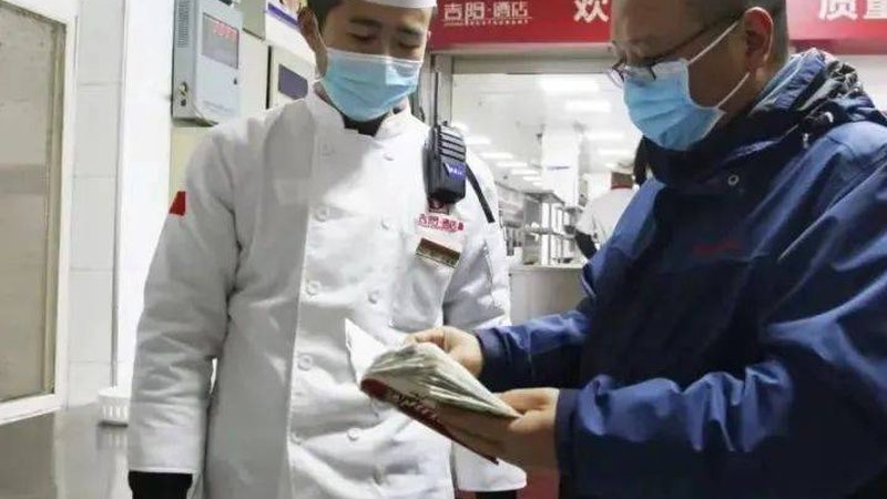 餐饮加盟开店十大品牌推荐